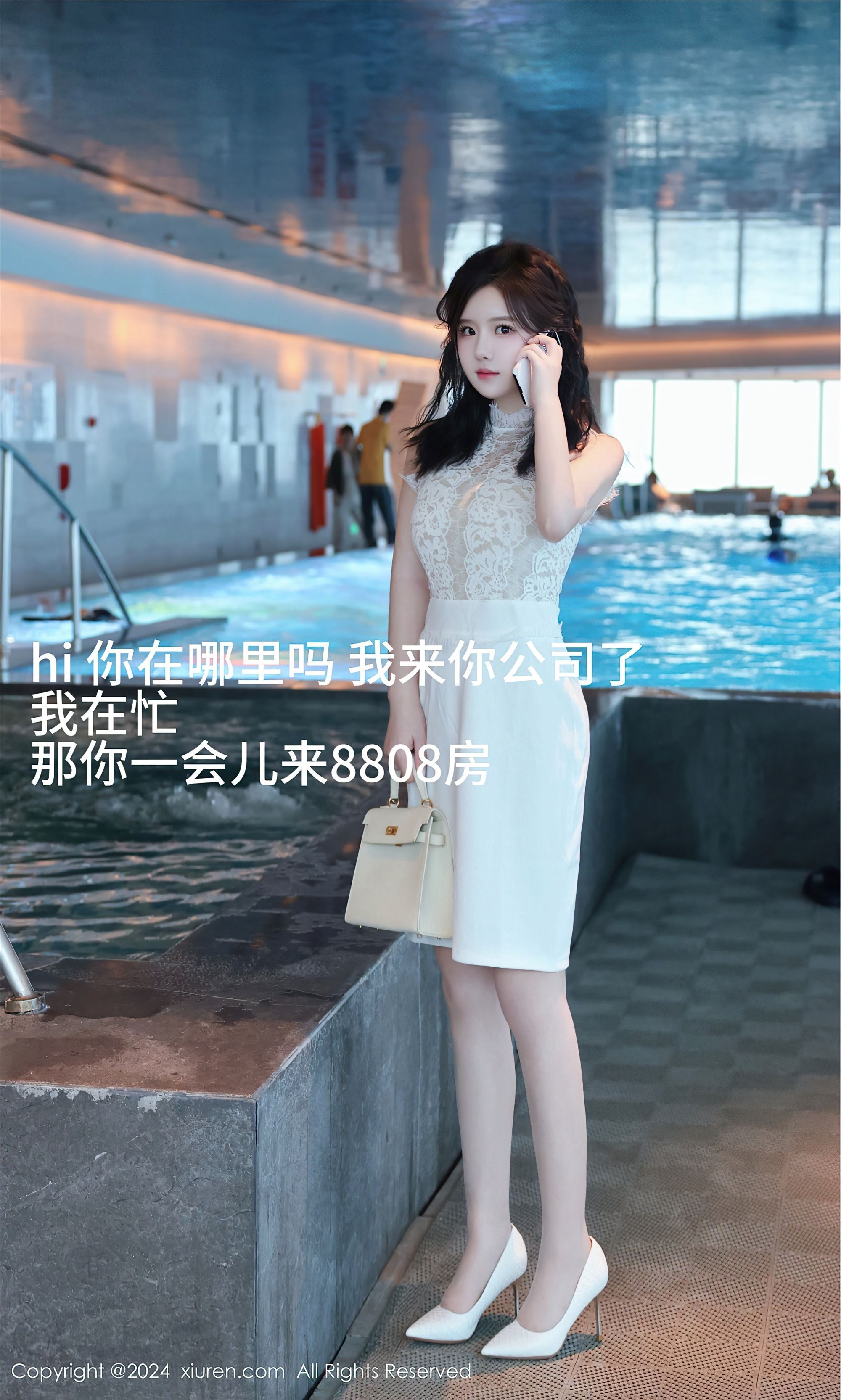 Xiuren秀人网 2024.08.09 NO.8991 小薯条nienie